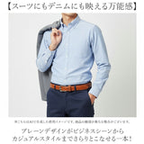 姫路レザー ベルト ly-953l 通販 日本製 レザーベルト プレーンベルト 革ベルト 皮ベルト 本革ベルト 紳士ベルト メンズ 長いサイズ 細め 幅 3cm レディース 長め 本革 リアルレザー