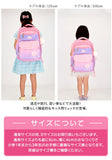 リュック キッズ 女の子 通販 バックパック リュックサック ナップザック キッズリュック デイパック スクールバッグ スクールバック ガールズ ポケット かわいい 子供用 キッズ 子供