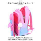 リュック キッズ 女の子 通販 バックパック リュックサック ナップザック キッズリュック デイパック スクールバッグ スクールバック ガールズ ポケット かわいい 子供用 キッズ 子供