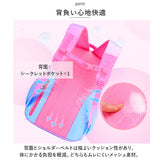リュック キッズ 女の子 通販 バックパック リュックサック ナップザック キッズリュック デイパック スクールバッグ スクールバック ガールズ ポケット かわいい 子供用 キッズ 子供