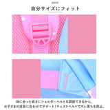 リュック キッズ 女の子 通販 バックパック リュックサック ナップザック キッズリュック デイパック スクールバッグ スクールバック ガールズ ポケット かわいい 子供用 キッズ 子供