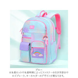 リュック キッズ 女の子 通販 バックパック リュックサック ナップザック キッズリュック デイパック スクールバッグ スクールバック マルチポケット ポケット かわいい 子供用 キッズ