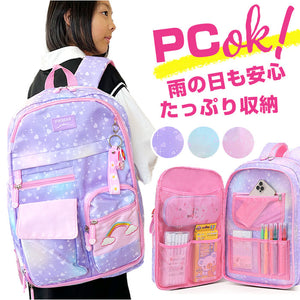 リュック キッズ 女の子 通販 バックパック リュックサック ナップザック キッズリュック デイパック スクールバッグ スクールバック マルチポケット ポケット かわいい 子供用 キッズ