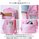 リュック キッズ 女の子 通販 バックパック リュックサック ナップザック キッズリュック デイパック スクールバッグ スクールバック マルチポケット ポケット かわいい 子供用 キッズ