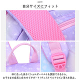 リュック キッズ 女の子 通販 バックパック リュックサック ナップザック キッズリュック デイパック スクールバッグ スクールバック マルチポケット ポケット かわいい 子供用 キッズ