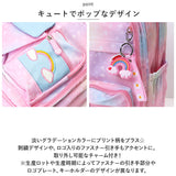 リュック キッズ 女の子 通販 バックパック リュックサック ナップザック キッズリュック デイパック スクールバッグ スクールバック マルチポケット ポケット かわいい 子供用 キッズ