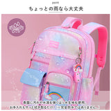 リュック キッズ 女の子 通販 バックパック リュックサック ナップザック キッズリュック デイパック スクールバッグ スクールバック マルチポケット ポケット かわいい 子供用 キッズ