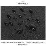 ビジネスバッグ レディース 自立 通販 リクルートバッグ リクルートバック トートバック トート 手提げ トートバッグ トートバック ブリーフケース ショルダー ショルダーバッグ