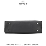 ビジネスバッグ レディース 自立 通販 リクルートバッグ リクルートバック トートバック トート 手提げ トートバッグ トートバック ブリーフケース ショルダー ショルダーバッグ