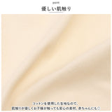 車 カーテン 赤ちゃん 通販 車用カーテン 日よけカーテン サンシェード 車カーテン 日よけ 車内 後部座席 車用 窓 サイド 刺繍 花 目隠し 子供 子ども 吸盤取り付け ドライブ 旅行 車中泊