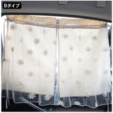 車 カーテン 赤ちゃん 通販 車用カーテン 日よけカーテン サンシェード 車カーテン 日よけ 車内 後部座席 車用 窓 サイド 刺繍 花 目隠し 子供 子ども 吸盤取り付け ドライブ 旅行 車中泊