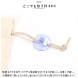 車 カーテン 赤ちゃん 通販 車用カーテン 日よけカーテン サンシェード 車カーテン 日よけ 車内 後部座席 車用 窓 サイド 刺繍 花 目隠し 子供 子ども 吸盤取り付け ドライブ 旅行 車中泊