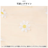 車 カーテン 赤ちゃん 通販 車用カーテン 日よけカーテン サンシェード 車カーテン 日よけ 車内 後部座席 車用 窓 サイド 刺繍 花 目隠し 子供 子ども 吸盤取り付け ドライブ 旅行 車中泊