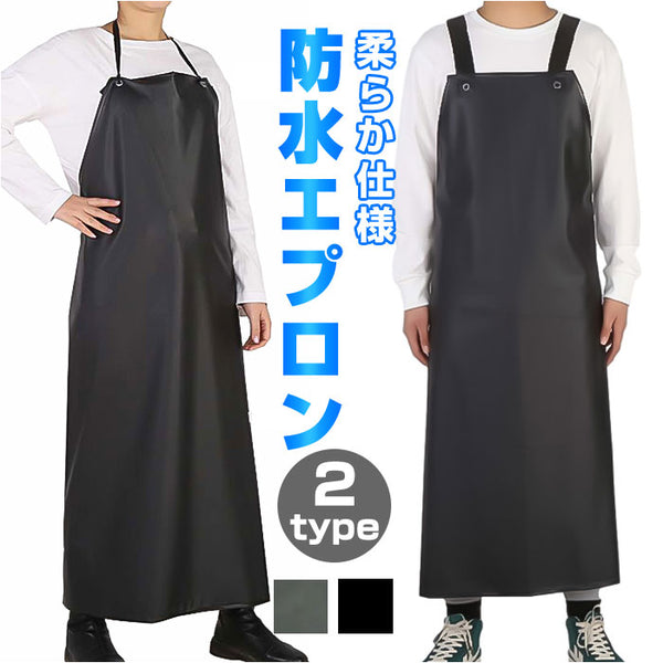 lyap10253_grande.jpg?v=1733281628