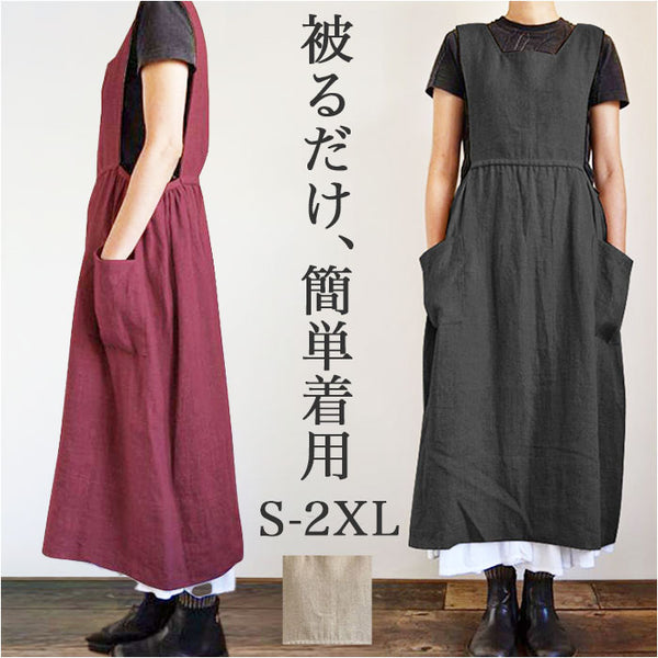 lyap10306_grande.jpg?v=1733281690