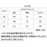 エプロン ワンピース ロング 通販 エプロンドレス ドレスエプロン エプロンワンピース ロングワンピース カフェエプロン 保育士 レディース おしゃれ ロングエプロン かわいい 可愛い