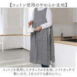 エプロン ワンピース ロング 通販 エプロンドレス ドレスエプロン エプロンワンピース ロングワンピース カフェエプロン 保育士 レディース おしゃれ ロングエプロン かわいい 可愛い