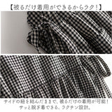 エプロン ワンピース ロング 通販 エプロンドレス ドレスエプロン エプロンワンピース ロングワンピース カフェエプロン 保育士 レディース おしゃれ ロングエプロン かわいい 可愛い