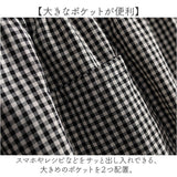 エプロン ワンピース ロング 通販 エプロンドレス ドレスエプロン エプロンワンピース ロングワンピース カフェエプロン 保育士 レディース おしゃれ ロングエプロン かわいい 可愛い