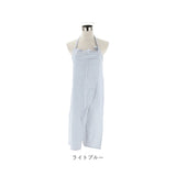 リネン エプロン ポケット 付き 通販 前結び 無地 カフェエプロン 大人 レディース おしゃれ ナチュラル シンプル 洗える キッチン 首掛け ホルターネック 料理 クッキング 作業 保育士