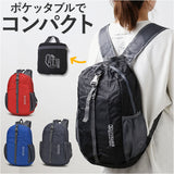 折りたたみ リュック 軽量 通販 折りたたみリュック デイパック 折り畳みリュック 折り畳み サブバック エコバック 軽い 収納 携帯 コンパクト ナイロン 丈夫 レジャー キャンプ スポーツ
