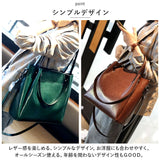 トートバッグ 肩掛け レディース 通販 ハンドバッグ ショルダーバッグ バッグ 鞄 かばん カバン 斜めがけ ななめがけ 手提げ 手持ち 革 レザー おしゃれ 上品 きれいめ 通勤 通学