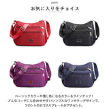 ショルダーバッグ レディース 上品 通販 斜めがけ ショルダーバック バッグ バック 大人 軽量 軽い カバン カジュアル 鞄 かばん ポケット 大容量 ファスナー 旅行 普段使い 肩掛け 通勤