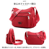ショルダーバッグ レディース 上品 通販 斜めがけ ショルダーバック バッグ バック 大人 軽量 軽い カバン カジュアル 鞄 かばん ポケット 大容量 ファスナー 旅行 普段使い 肩掛け 通勤