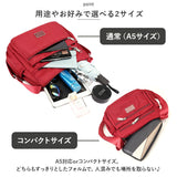 ショルダーバッグ レディース 上品 通販 斜めがけ ショルダーバック バッグ バック 大人 軽量 軽い カバン カジュアル 鞄 かばん ポケット 大容量 ファスナー 旅行 普段使い 肩掛け 通勤