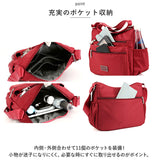 ショルダーバッグ レディース 上品 通販 斜めがけ ショルダーバック バッグ バック 大人 軽量 軽い カバン カジュアル 鞄 かばん ポケット 大容量 ファスナー 旅行 普段使い 肩掛け 通勤