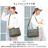 ショルダーバッグ メンズ 斜めがけ 通販 バッグ バック ショルダーバック 大人 上品 軽量 軽い 大容量 ポケット 鞄 かばん カバン カジュアル ファスナー 旅行 普段使い 肩掛け 通勤