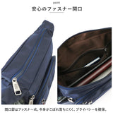 ショルダーバッグ メンズ 斜めがけ 通販 バッグ バック ショルダーバック 大人 上品 軽量 軽い 大容量 ポケット 鞄 かばん カバン カジュアル ファスナー 旅行 普段使い 肩掛け 通勤