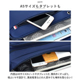ショルダーバッグ メンズ 斜めがけ 通販 バッグ バック ショルダーバック 大人 上品 軽量 軽い 大容量 ポケット 鞄 かばん カバン カジュアル ファスナー 旅行 普段使い 肩掛け 通勤