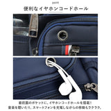 ショルダーバッグ メンズ 斜めがけ 通販 バッグ バック ショルダーバック 大人 上品 軽量 軽い 大容量 ポケット 鞄 かばん カバン カジュアル ファスナー 旅行 普段使い 肩掛け 通勤