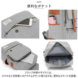 ビジネスリュック メンズ おしゃれ 通販 リュックサック バックパック リュック リック バッグ バック 鞄 かばん カバン デイバッグ レディース A4 PC収納 大容量 軽量 スクエア 四角