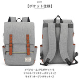 ビジネスリュック メンズ おしゃれ 通販 リュックサック バックパック リュック リック バッグ バック 鞄 かばん カバン デイバッグ レディース A4 PC収納 大容量 軽量 スクエア 四角