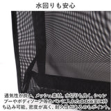 スパバッグ 温泉バッグ メッシュ 通販 お風呂バッグ メッシュバッグ トート 手提げ 鞄 かばん バッグ ポーチ付き セット おしゃれ ナイロン 通気性 耐久性 コンパクト 無地 シンプル