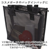 スパバッグ 温泉バッグ メッシュ 通販 お風呂バッグ メッシュバッグ トート 手提げ 鞄 かばん バッグ ポーチ付き セット おしゃれ ナイロン 通気性 耐久性 コンパクト 無地 シンプル