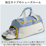 ボストンバッグ レディース 通販 旅行 バッグ バック かばん カバン ショルダー 肩掛け トラベル 大容量 キャリーオン スーツケース対応 スポーツバッグ シューズポケット シューズ収納