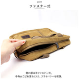 ショルダーバッグ 斜めがけ メンズ 大きめ 通販 ショルダーバック ショルダー バッグ 斜めがけ バック 斜めがけバッグ 斜め掛けバッグ キャンバス 横型 かっこいい シンプル カジュアル