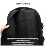 リュック メンズ おしゃれ 通販 リュックサック バックパック デイパック スクールバッグ 大容量 バッグ バック ブラック 黒 旅行 かばん 鞄 大きめ 中学生 高校生 大学生 通学 通勤
