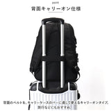 リュック メンズ おしゃれ 通販 リュックサック バックパック デイパック スクールバッグ 大容量 バッグ バック ブラック 黒 旅行 かばん 鞄 大きめ 中学生 高校生 大学生 通学 通勤
