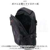 リュック メンズ おしゃれ 通販 リュックサック バックパック デイパック スクールバッグ 大容量 バッグ バック ブラック 黒 旅行 かばん 鞄 大きめ 中学生 高校生 大学生 通学 通勤