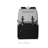 マザーズバッグ リュック 通販 マザーズリュック ママバッグ ママバック マザーズバック ディバッグ ディバック リュックサック バックパック 母子バッグ 母子バック 大容量 2点セット