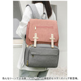 マザーズバッグ リュック 通販 マザーズリュック ママバッグ ママバック マザーズバック ディバッグ ディバック リュックサック バックパック 母子バッグ 母子バック 大容量 2点セット