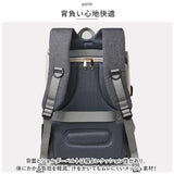 マザーズバッグ リュック 通販 マザーズリュック ママバッグ ママバック マザーズバック ディバッグ ディバック リュックサック バックパック 母子バッグ 母子バック 大容量 2点セット