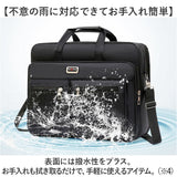 ビジネスバッグ メンズ 通販 ブリーフケース ショルダーバッグ バッグ バック カバン 鞄 かばん シンプル 上品 肩掛け ショルダー 手さげ 手提げ ビジネス リクルートバッグ 大容量