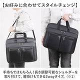 ビジネスバッグ メンズ 通販 ブリーフケース ショルダーバッグ バッグ バック カバン 鞄 かばん シンプル 上品 肩掛け ショルダー 手さげ 手提げ ビジネス リクルートバッグ 大容量