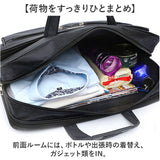 ビジネスバッグ メンズ 通販 ブリーフケース ショルダーバッグ バッグ バック カバン 鞄 かばん シンプル 上品 肩掛け ショルダー 手さげ 手提げ ビジネス リクルートバッグ 大容量