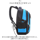 リュック キッズ 小学生 通販 リュックサック デイパック バックパック キッズリュック 男の子 女の子 小学校 高学年 遠足 教科書 A4 大容量 通気性 撥水 はっ水 ナイロン 軽量